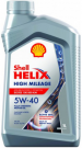 Shell Helix High Mileage (ПРОМО-ПАК 4+1)