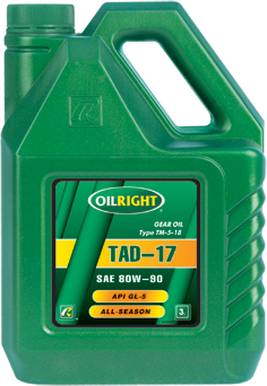 Api gl 5 80w. Oil right ТАД-17 ТМ-5-18. Масло ТАД-17 10л 80w-90. Масло трансмиссионное ТАД-17 Oil right 10л. Масло трансмиссионное 80/90 ТАД-17 (ТМ-5-18) OILRIGHT 30л.