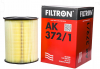 FILTRON PS9855 фильтр топливный (заказной)